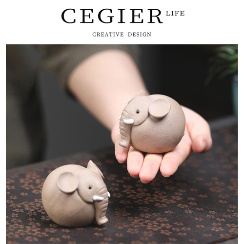 Cegier质感出众象手办宜兴ins风