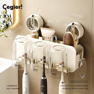 Cegier.吸盘牙刷置物架壁挂式