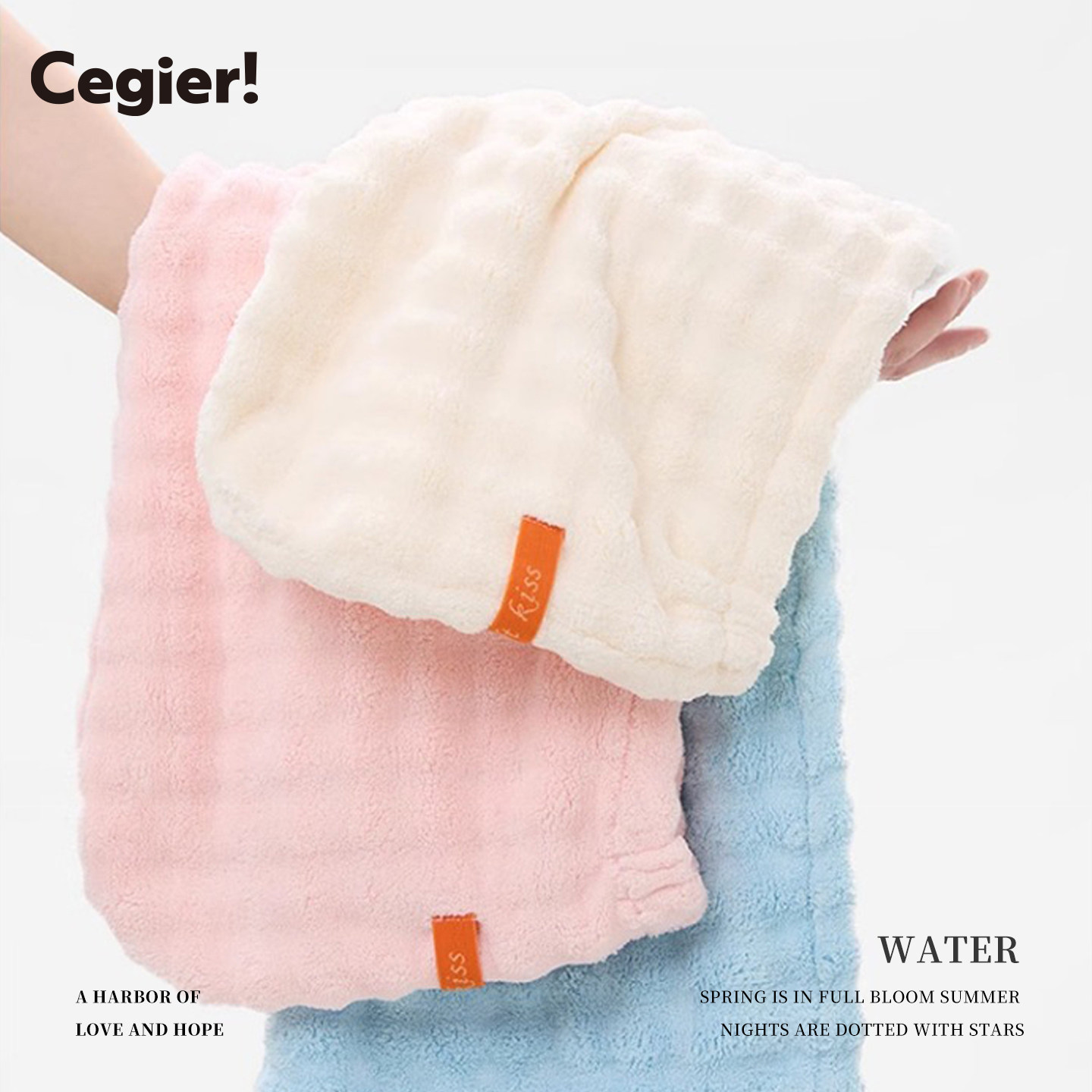 Cegier.速干吸水加大干发帽珊瑚绒包边擦头浴帽女女款夏季 | 水腮