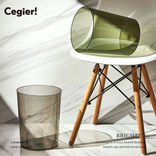 Cegier轻奢透明垃圾桶客厅家用