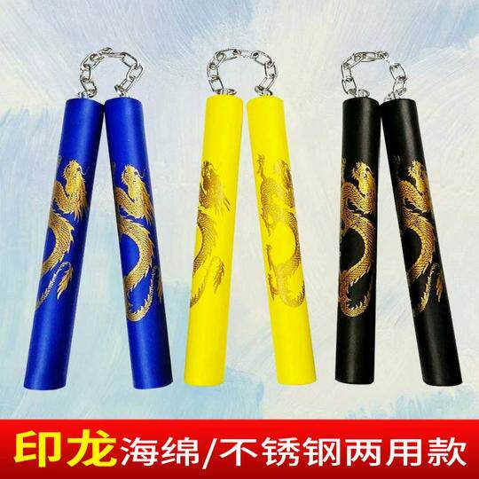 初学者双截棍双节棍跆拳道双截棍