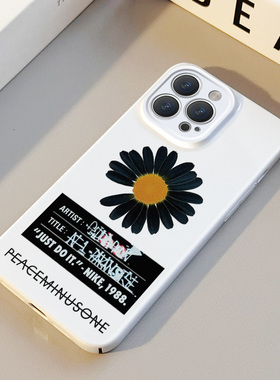 权志龙雏菊 适用苹果华为iPhone16ProMax手机保护外壳15Plus 14 13 12 17 XsMax女Pura70同款小众情侣不撞壳