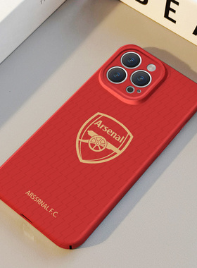 足球阿森纳 适用苹果华为iPhone16ProMax手机保护外壳15Plus 14 13 12 17 XsMax女Pura70创意队标情侣不撞壳