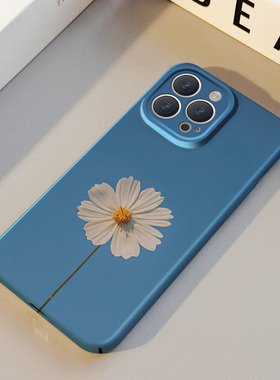 插画雏菊 适用苹果华为iPhone16ProMax手机保护外壳17 15Plus新款14 13情侣12 11女Pura80权志龙同款不撞壳男
