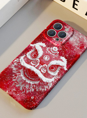 新年款醒狮 适用苹果华为iPhone17ProMax手机保护外壳16 15Plus新款14 13情侣12 11女Pura80喜庆国风不撞壳男