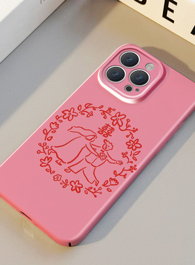 新婚囍鲜花 适用苹果华为iPhone16ProMax手机保护外壳15Plus 14 13 12 17 XsMax女Pura70喜庆情侣高级不撞壳