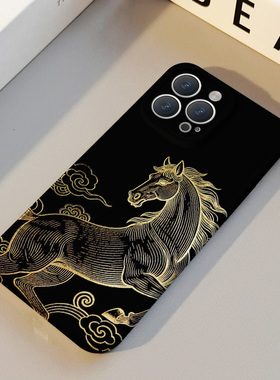 黑金祥云马 适用苹果华为iPhone17ProMax手机保护外壳16 15Plus新款14 13情侣12 11女Pura80新年款高级不撞壳
