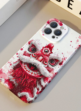 新年款醒狮 适用苹果华为iPhone17ProMax手机保护外壳16 15Plus新款14 13情侣12 11女Pura80喜庆招财不撞壳男