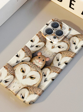 老鼠猫头鹰 适用苹果华为iPhone17ProMax手机保护外壳16 15Plus新款14 13情侣12 11女Pura80小众艺术不撞壳男