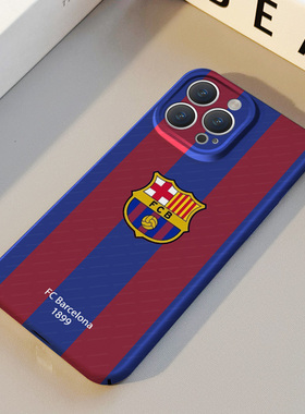 足球巴萨 适用苹果华为iPhone16ProMax手机保护外壳15Plus 14 13 12 17 XsMax女Pura70创意队标情侣不撞壳男