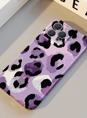 紫色豹纹 适用苹果华为iPhone16ProMax手机保护外壳17 15Plus新款14 13情侣12 11女Pura80艺术彩绘高级不撞壳