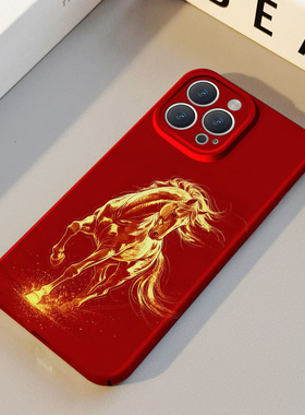 2026马跃福来 适用苹果华为iPhone17ProMax手机保护外壳16 15Plus新款14 13情侣12 11女Pura80新年款不撞壳男