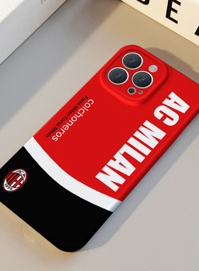 足球AC米兰 适用苹果华为iPhone16ProMax手机保护外壳15Plus 14 13 12 17 XsMax女Pura70创意情侣高级不撞壳