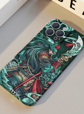 三国演义关羽 适用苹果华为iPhone16ProMax手机保护外壳15Plus 14 13 12 17 XsMax女Pura70情侣高级感不撞壳
