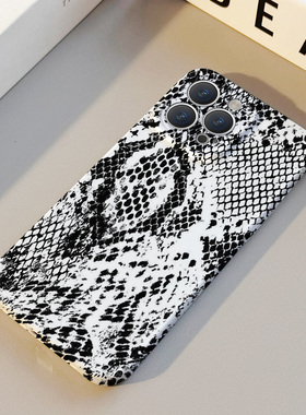 创意水墨视觉蛇纹 适用苹果华为iPhone17ProMax手机保护外壳16 15Plus新款14 13情侣12 11女Pura80高级不撞壳