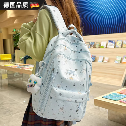 德国书包双肩包学生背包大容量