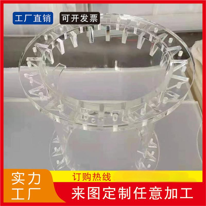 亚克力管有机玻璃管加工定制