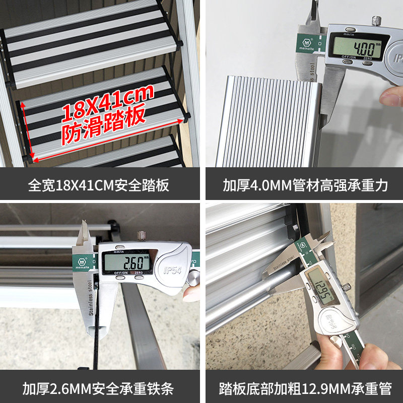 简易家用铝d合金折叠阁楼梯子扶手加厚工程梯伸缩移动便携防滑爬