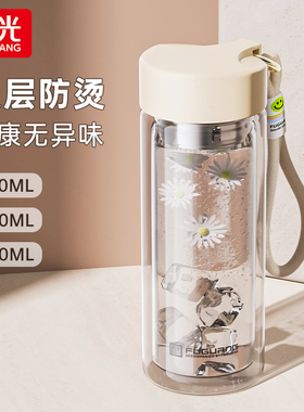 富光玻璃水杯女双层隔热带滤网泡茶杯男生高颜值便携2026新款杯子