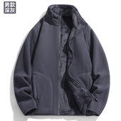 新款 秋冬保暖双面绒夹克外套立领开衫 抓绒衣男士 加厚摇粒绒大码