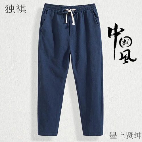 新款男士夏季亚麻九分裤男宽松直筒休闲裤薄款9分棉麻裤潮流青年