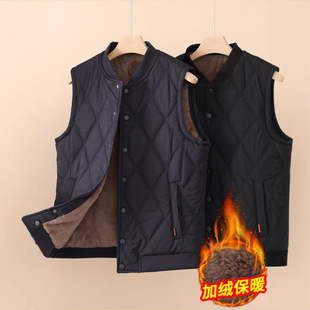 新款 夹棉坎肩爷爷 秋冬加绒加厚背心爸爸保暖马甲外套中老年人男士