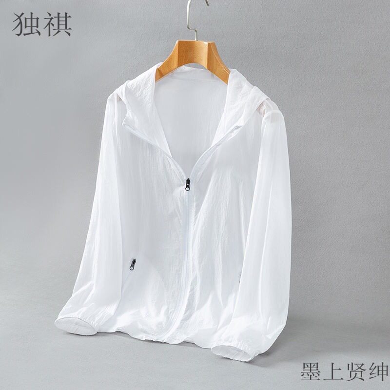 新款防晒衣男超轻薄服男皮肤衣男士冰丝夏季钓鱼款透气风衣女开衫