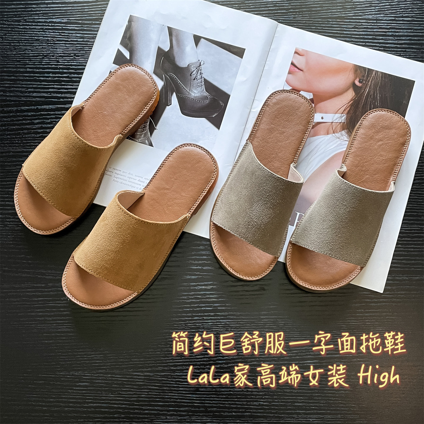 好货推荐~牛反绒舒适一脚蹬牛筋底防滑平底凉鞋外穿凉拖女夏季新