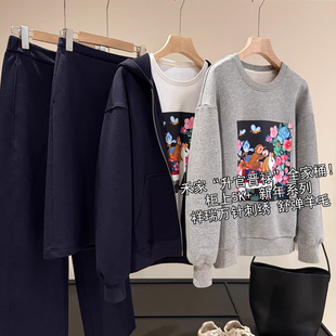 马上封侯禾家2026年春季早春新款休闲印花卫衣女短款连帽刺绣外套