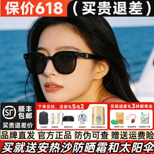 暴龙眼镜2026新品可选偏光防紫外线墨镜女百搭方圆太阳镜男BL3252