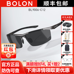 男士 暴龙眼镜2025新款 开车专用太阳镜偏光驾驶镜钓鱼墨镜BL9006