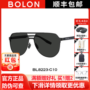 偏光飞行员开车驾驶墨镜男正品 BOLON暴龙太阳眼镜2025新品 BL8223