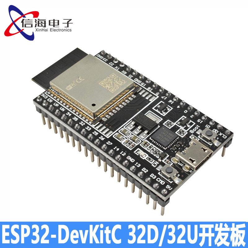 ESP32-DevKitC开发板搭载32U单片机开发板ESP32-DevKitC v4开发板