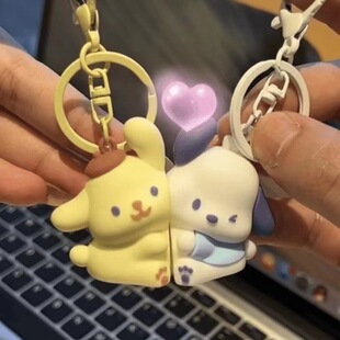 新款可爱卡通帕恰狗布丁狗磁吸钥匙扣挂件书包挂饰情侣礼物线条狗