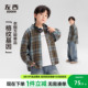 男孩春季 左西童装 衬衣春秋2026新款 儿童长袖 时髦外套 男童格子衬衫
