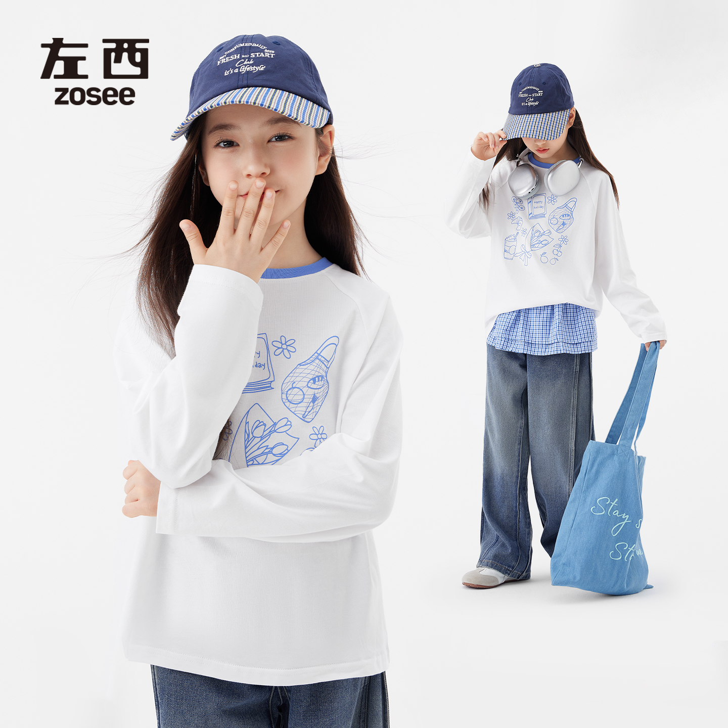 女童趣味插画印花长袖撞色T恤