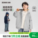 儿童卫衣连帽开衫 新品 休闲大童上衣春秋 男童外套2026春季 左西童装