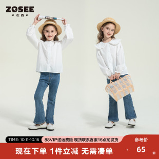 春秋2025新款 儿童上衣娃娃衫 女孩花边外套纯棉白 秋装 左西女童衬衫