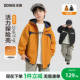 儿童冲锋三合一上衣户外防水 春装 左西童装 男童外套中大童2026新款