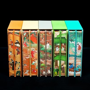 【特装刷边本】三言二拍彩图批评本