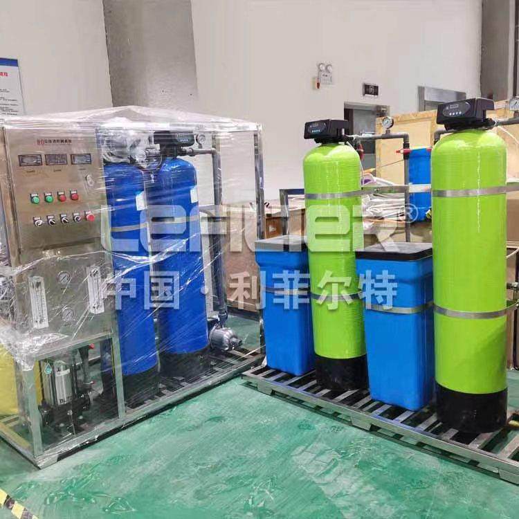 -8全自动软化水设备防锅炉结垢热交换站冷却树脂去钙镁离,厨房电器,商用净水设备,淘宝优惠券,粉丝福利购,淘宝优惠卷