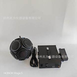 AHAIA正十二面体声源AHAIA无指向性十二面声源建筑声学