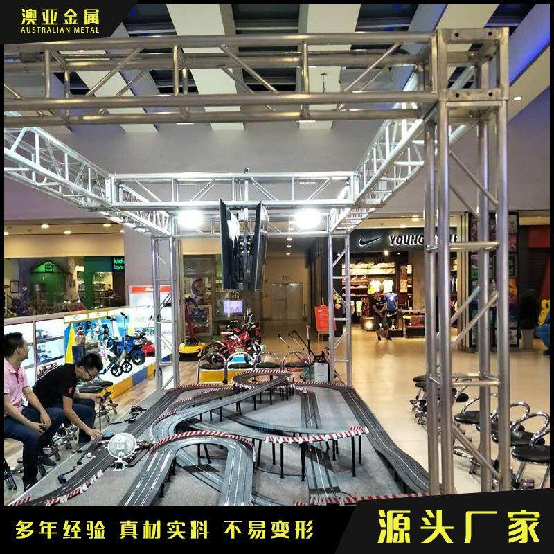 厂家铝合金钢铁雷亚升降舞台桁架婚庆户外活动舞台桁架