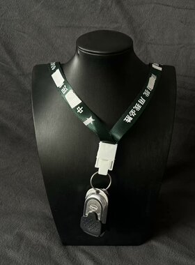 老货2009年礼宾阅证挂绳原品特殊纪念意义65631部挂带DIY钥匙绳