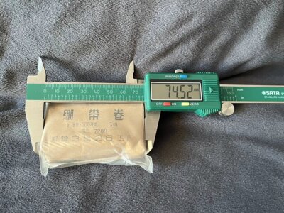 原品保真70年代压缩绷带卷对越自卫还击压缩纱布教学培训影视收藏