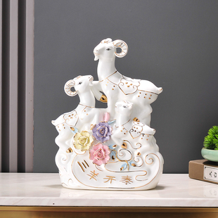 陶瓷羊摆件三羊开泰三阳开泰十二生肖羊招财12客厅家居工艺装饰品