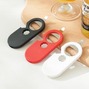 开盖汽水瓶器家酒用酒起 跨境开铁瓶器冰启箱贴啤111起子吸磁个性