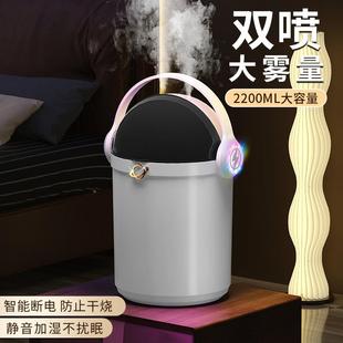 器桌面增 新太空人夜湿器家用多太空人夜功能大雾量喷雾光加雾化款