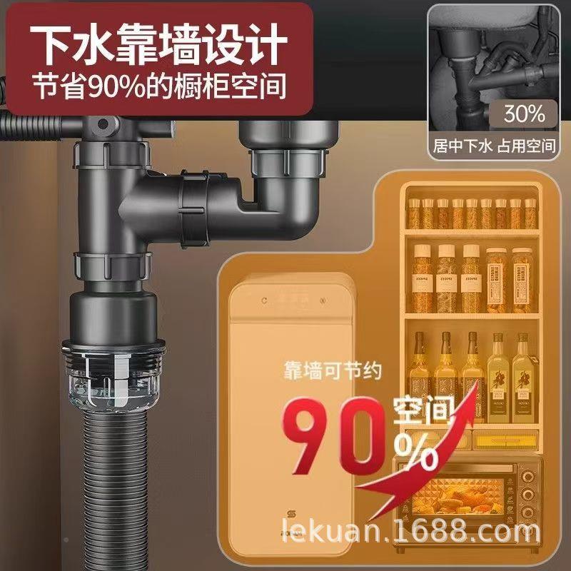 盆双槽洗菜下水器通房单槽水槽盆厨下水管防臭下水洗碗省空间后池