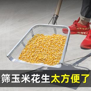 子土神器土玉米花粮生食铲筛农用簸箕工具漏不锈钢园艺 筛无品牌